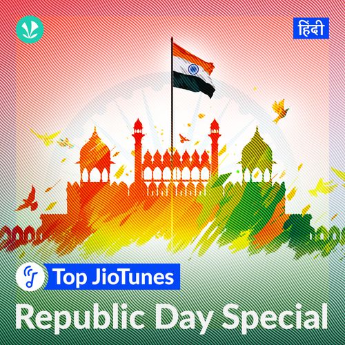 Republic Day Special - Hindi