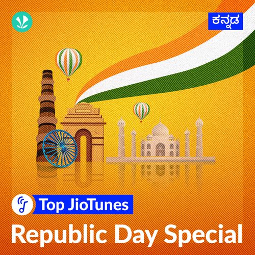  Republic Day Special - Kannada - Top JioTunes