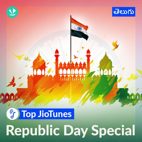 Republic Day Special - Telugu