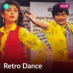 Retro Dance - Marathi