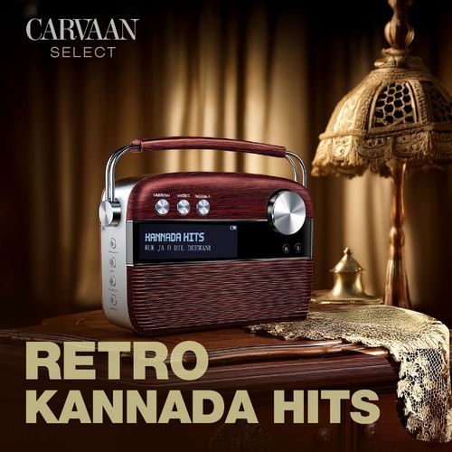 Retro Kannada Hits - Carvaan Select 