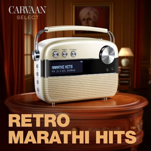 Retro Marathi Hits - Carvaan Select