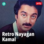 Retro Nayagan - Kamal 