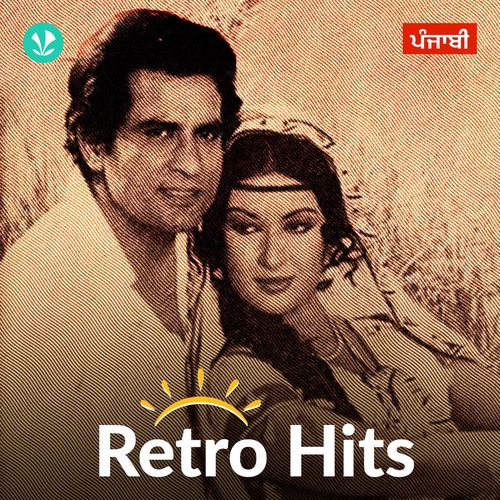 Retro Hits - Punjabi