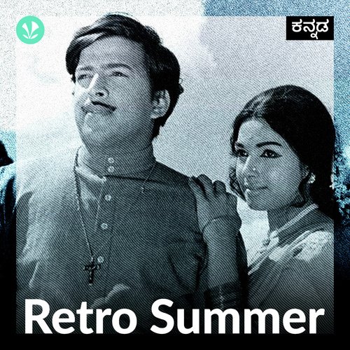 Retro Summer - Kannada