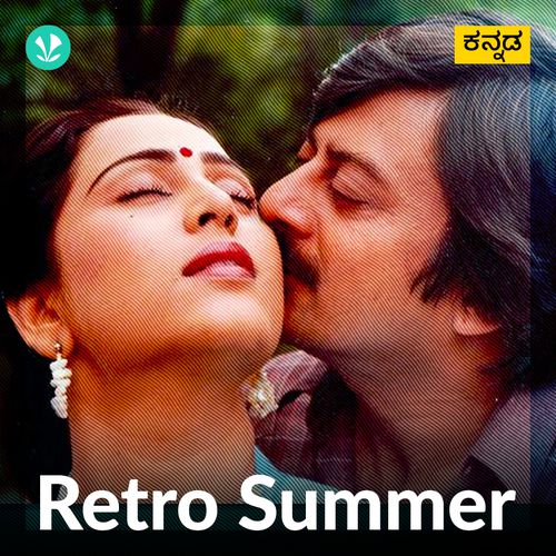 Retro Summer - Kannada