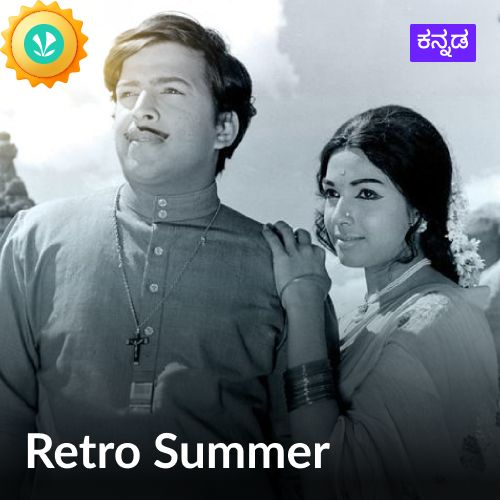 Retro Summer - Kannada