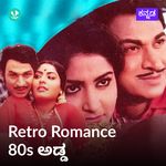 Retro Romance 80s