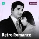 Retro Romance - Malayalam