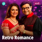 Retro Romance - Marathi
