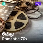 Retro  Romantic  70s- Kannada