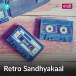 Retro Sandhyakaal