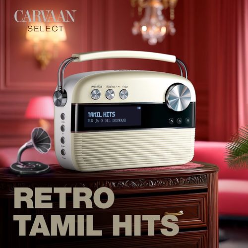 Retro Tamil Hits - Carvaan Select