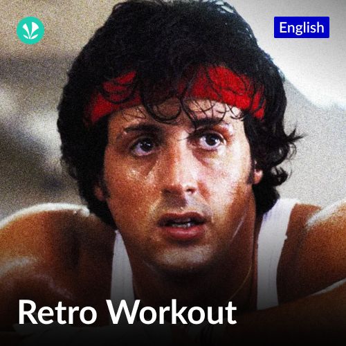 Retro Workout