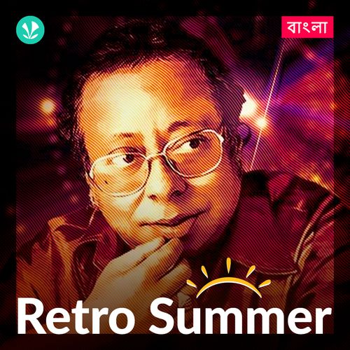 Retro summer - Bengali