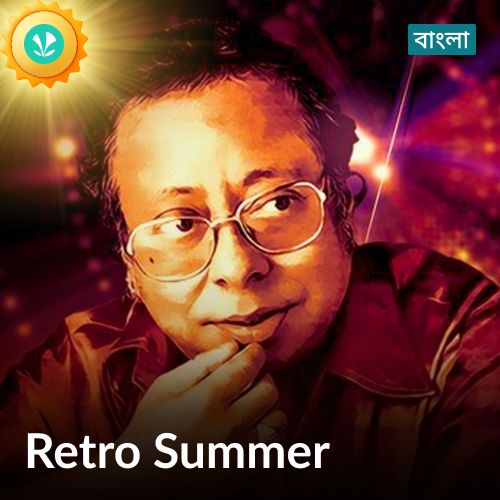 Retro summer - Bengali