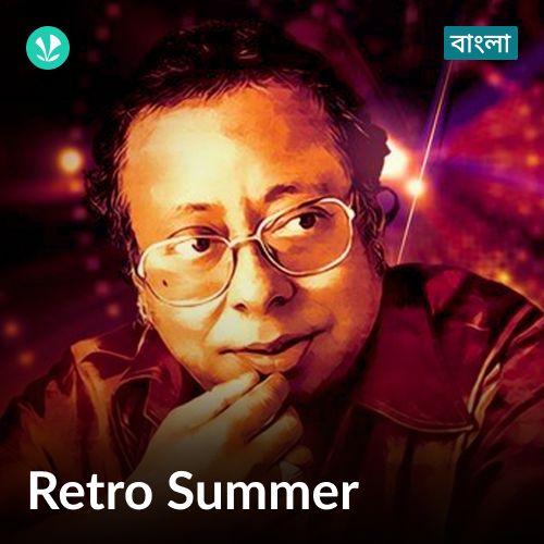 Retro summer - Bengali