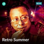 Retro Summer - Bengali