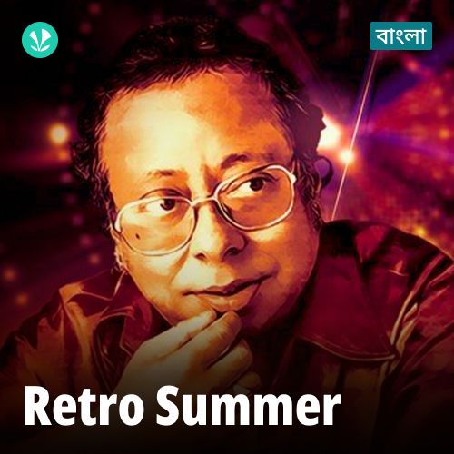 Retro Summer - Bengali