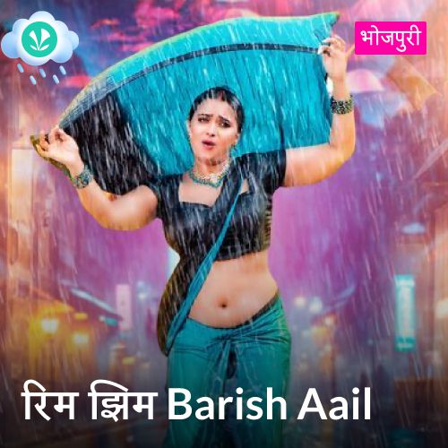 Rim Jhim Barish Aail  