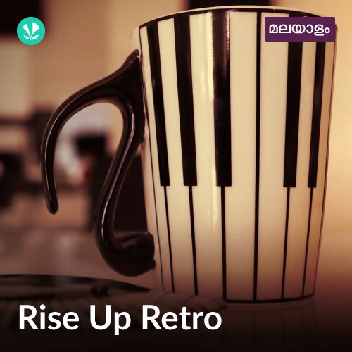 Rise Up Retro