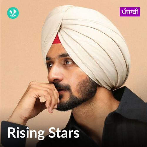 Rising Stars - Punjabi