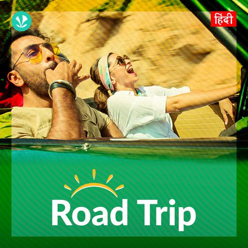 Road Trip | Travel Songs - JioSaavn