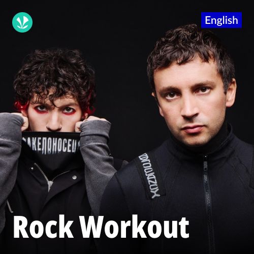 Rock Workout