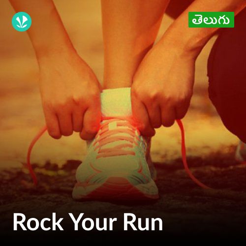 Rock Your Run