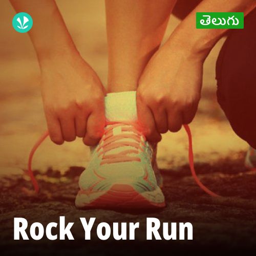 Rock Your Run