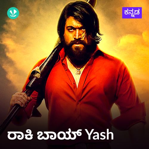 Rocking Star Yash