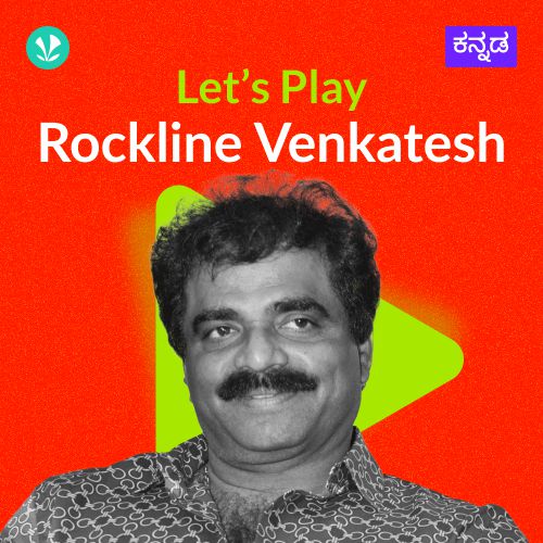 Let's Play - Rockline Venkatesh  