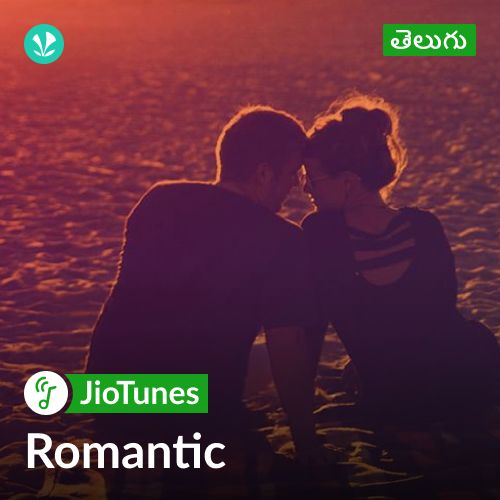 Romance - Telugu - JioTunes