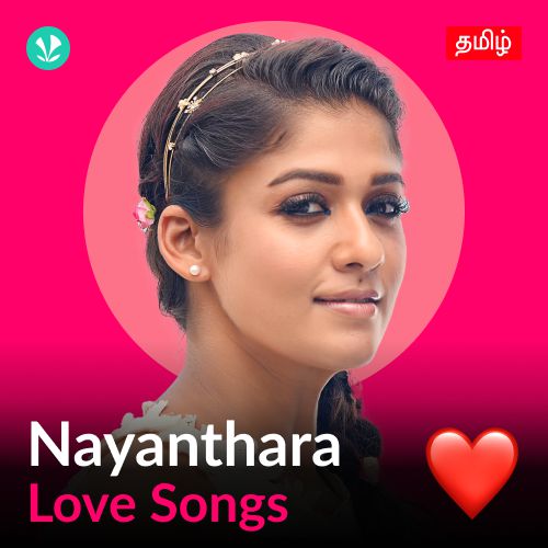 Romance With Nayantara - Tamil