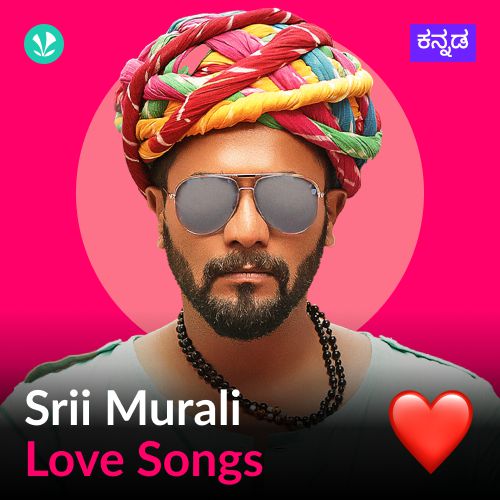 Srii Murali - Love Songs