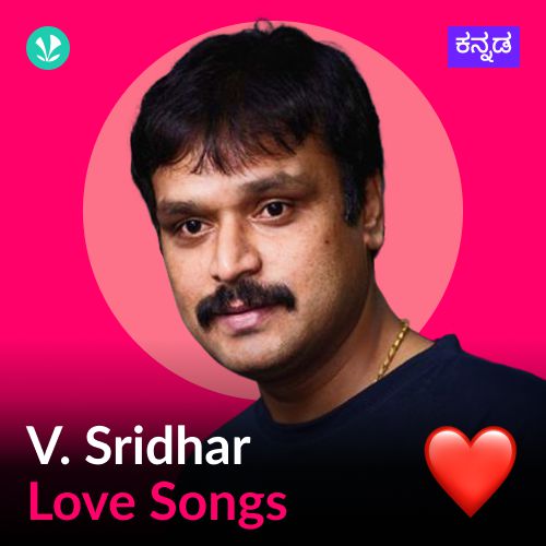 V. Sridhar - Love Songs