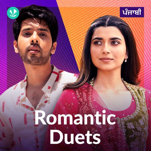 Romantic Duets Punjabi Latest Punjabi Songs Online JioSaavn