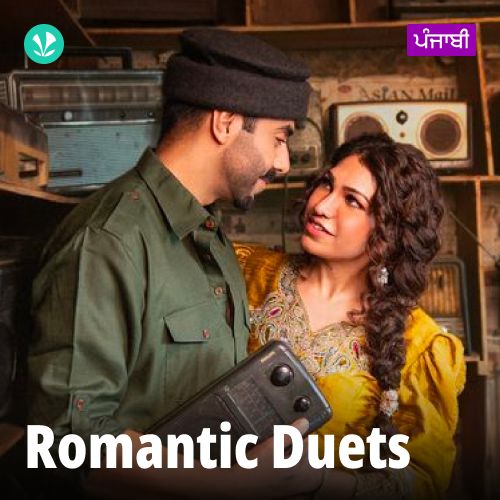 Romantic Duets - Punjabi