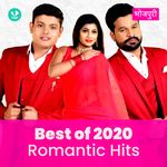 Romantic Hits 2020 - Bhojpuri