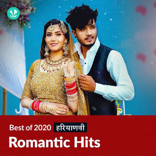 Romantic Hits 2020 - Haryanvi