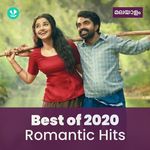 Romantic Hits 2020 - Malayalam