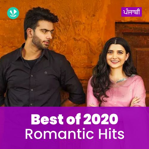 Romantic Hits 2020 - Punjabi