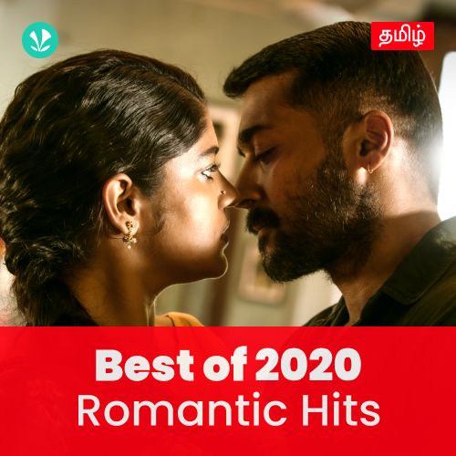 Romantic Hits 2020 - Tamil