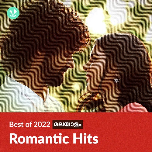 Romantic Hits 2022 - Malayalam