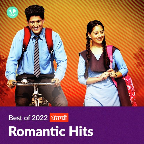 Romantic Hits 2022 - Punjabi