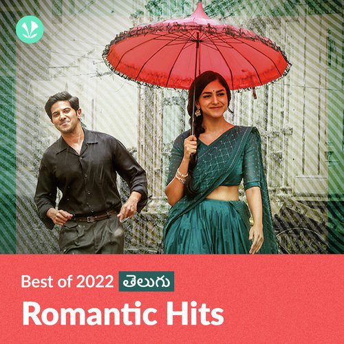 Romantic Hits 2022 - Telugu