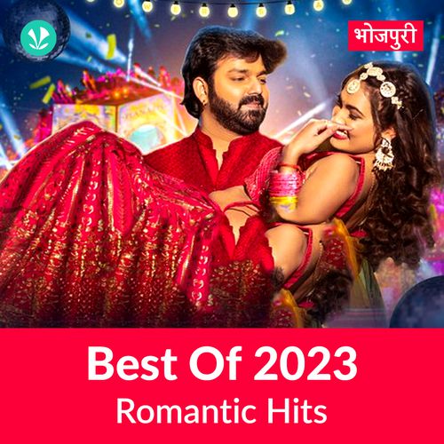 Romantic Hits 2023 - Bhojpuri_poster_image