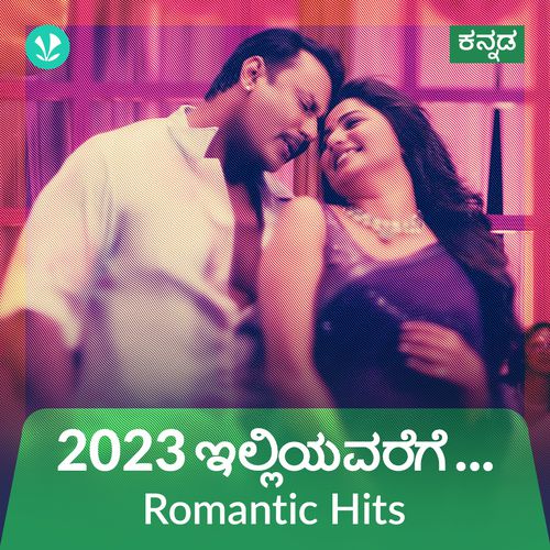 Shocking! Movierulz.Com Kannada 2023 – Unexpected Hits You'Ll Love - tbh4moi
