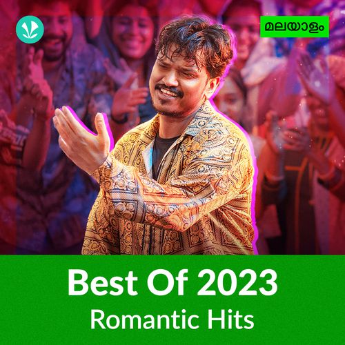 Malayalam cheap romantic songs