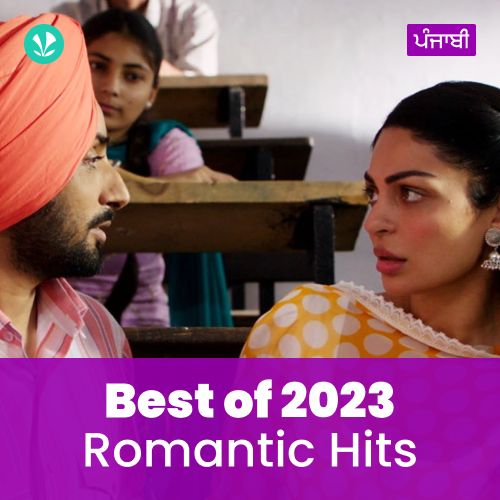 Romantic Hits 2023 - Punjabi